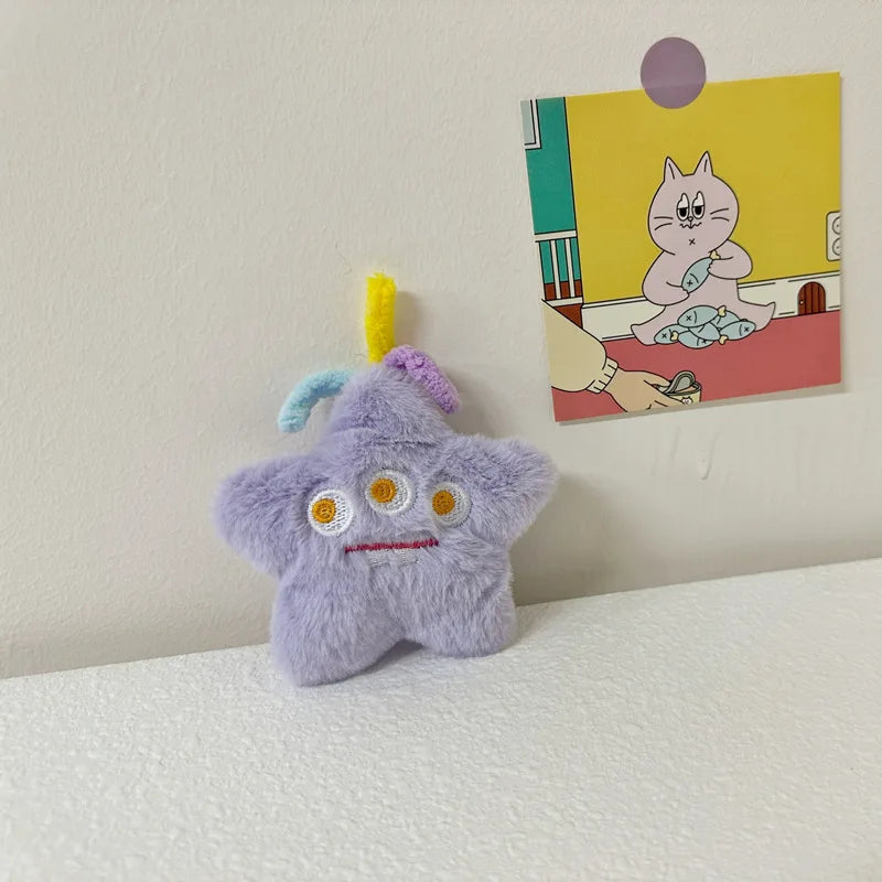 98garageᵀᴹ Pet BB Called Sound Star Colorful Plush Toy Teddy