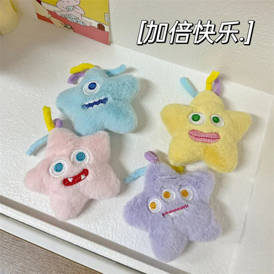 98garageᵀᴹ Pet BB Called Sound Star Colorful Plush Toy Teddy